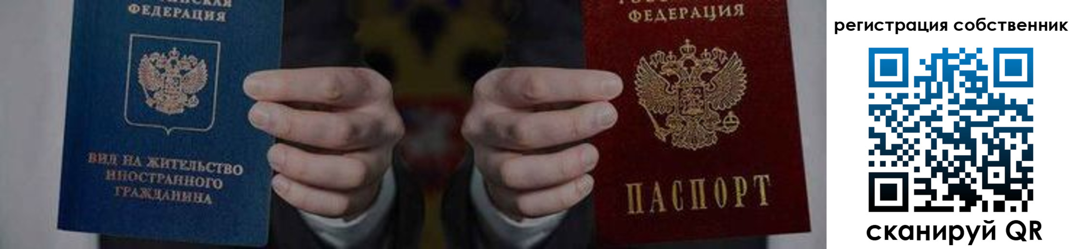 форма 3 в Адыгейске